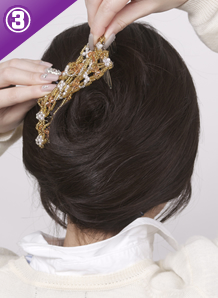 �����X�^�C���̃A�����W�菇�B