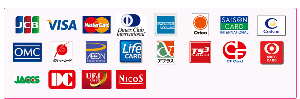 ������Ή��N���W�b�g�J�[�h�ꗗ